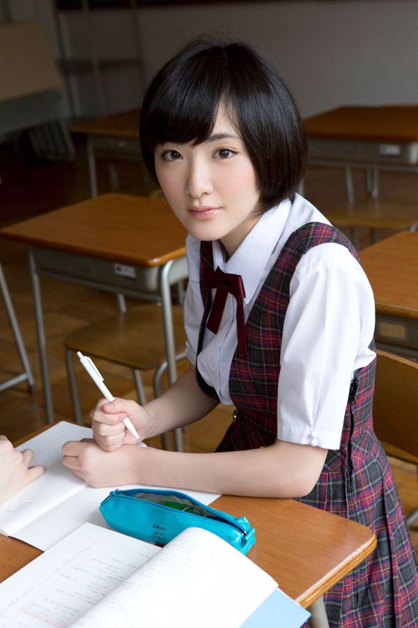 Rena Matsui