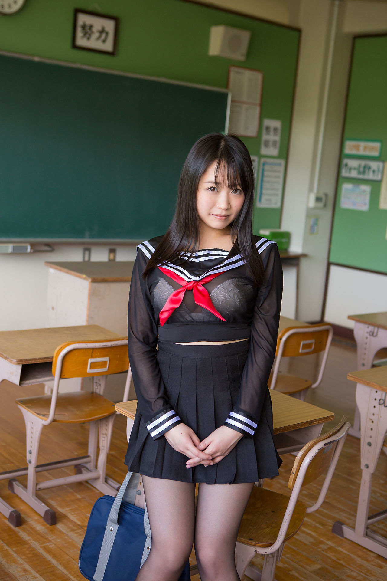 优美 ページ4 No.79cb52
