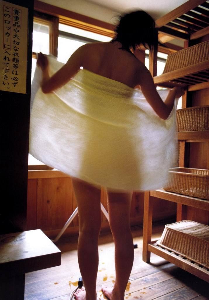 Yuika Motokariya Halaman 60 No.ea3948