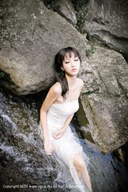 Xu Chang "The Mermaid in the Valley" [TGOD Push Goddess]