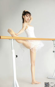 [GALLI Jiali] Diary of a Dance Student 057 Xinmei 3