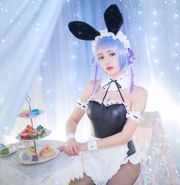 Anh Lolita "Rem Bunny Girl" [Cô gái cosplay]