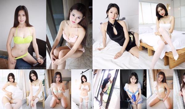 Xiuren.com MyGirl Meiyuankan Fotoalbum-Sammlung Insgesamt 435 Alben