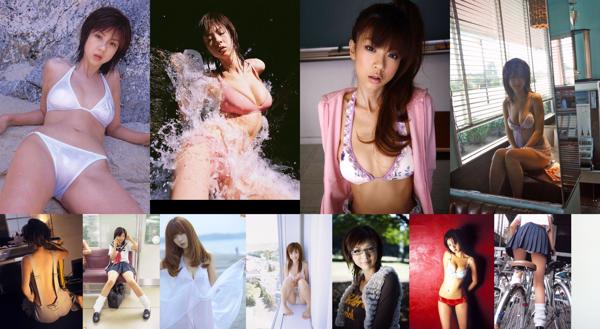 Aki Hoshino Totale di 55 album