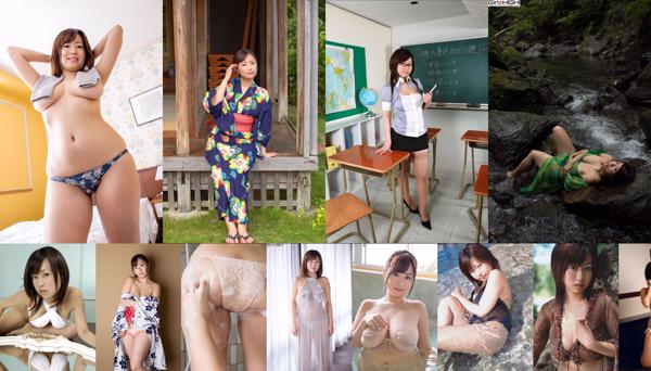 Hitomi Kitamura Totale di 47 album