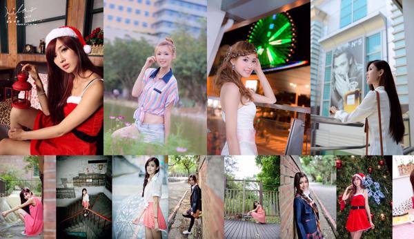 Jin Yunqiao Totaal van 35 albums