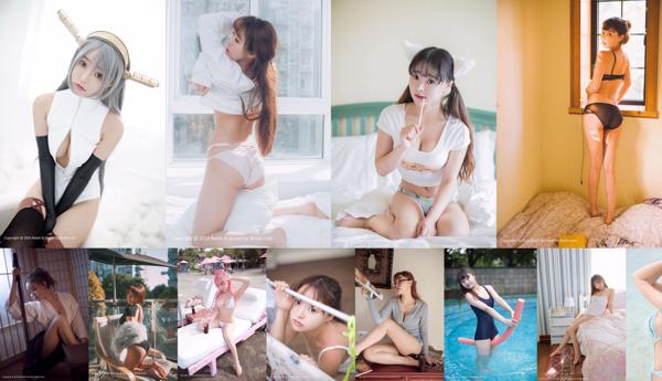 Yanagi Yuu Totale di 51 album
