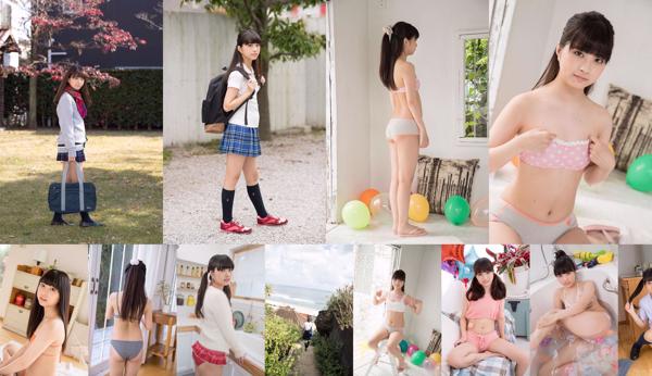 Nagisa Ikeda Totale di 51 album