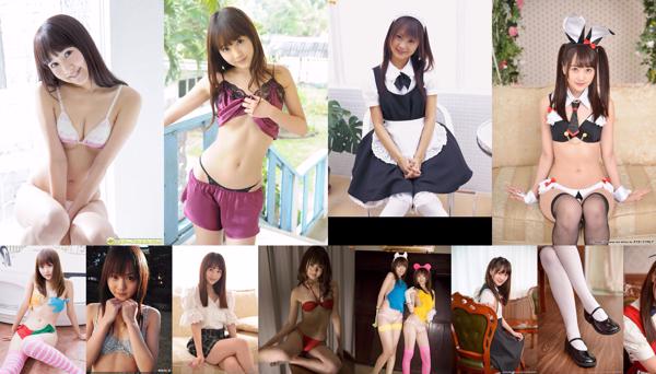 Shoko Hamada Totale di 42 album