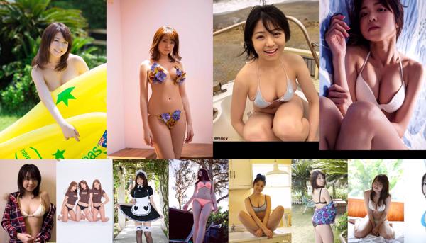 Nakamura Shizuka Nakamura Totale di 43 album