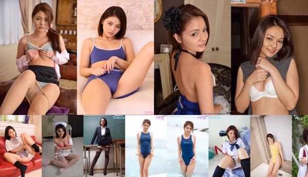 Tsubasa Akimoto Totaal van 35 albums